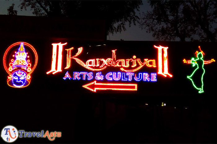 Kandariya Art and Culture Show Khajuraho