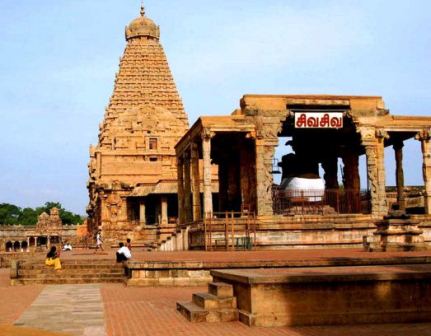 Thanjavur Temple