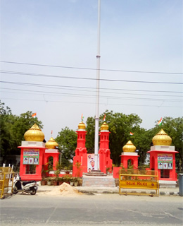 Bhagat singh park, Baprola