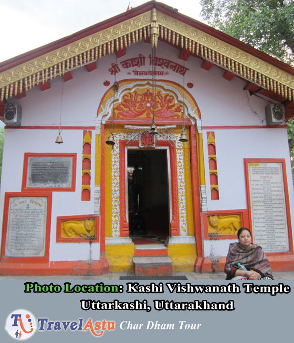 kashi vishwanath temple uttarkashi
