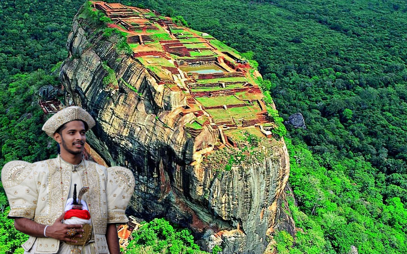 Lion Rock Sigiriya